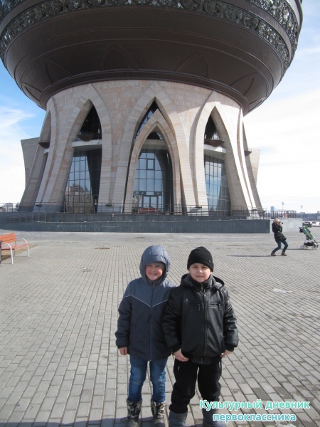 прогулка по Казани25928