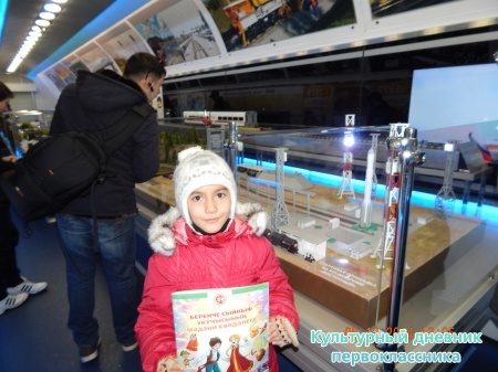 DSCN1598.JPG