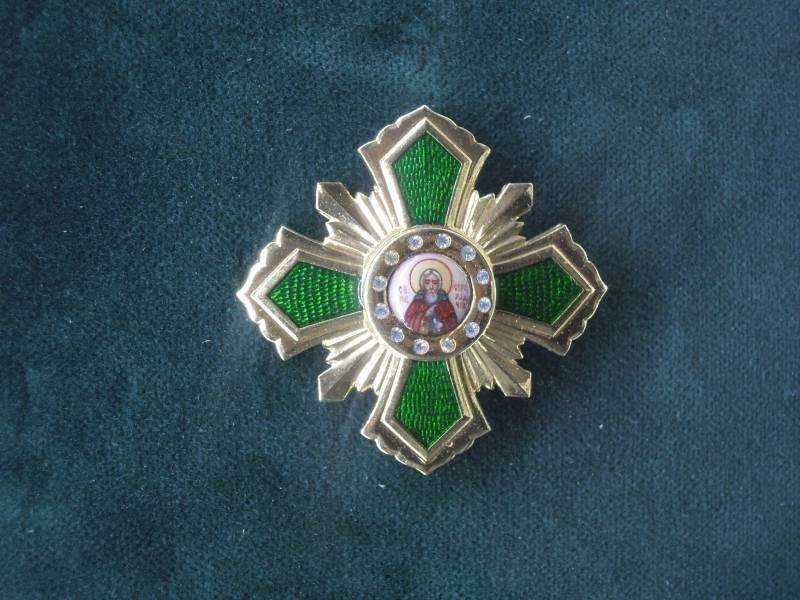 DSCN5471.JPG