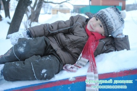 я на конкурсе729