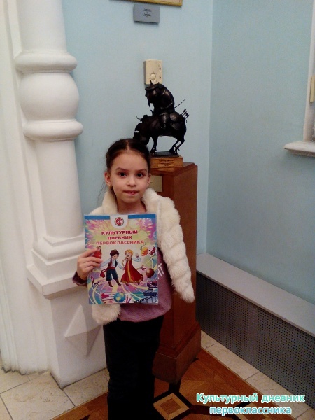 Музей истории государственности татарского народа и РТ