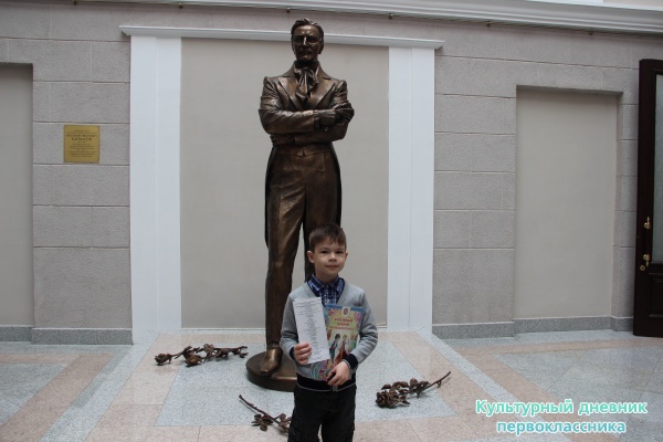 Театр Качалова25788