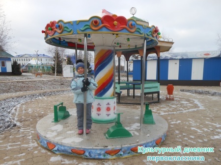 DSCN1940.JPG