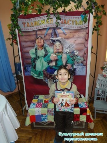 В Краеведческом музее г.Альметьевска