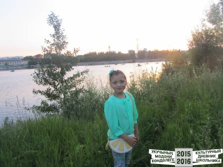 IMG_0506.JPG