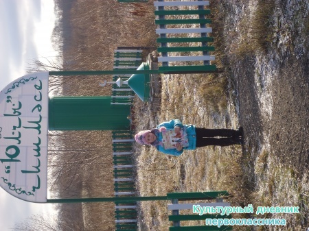 DSC01009.JPG