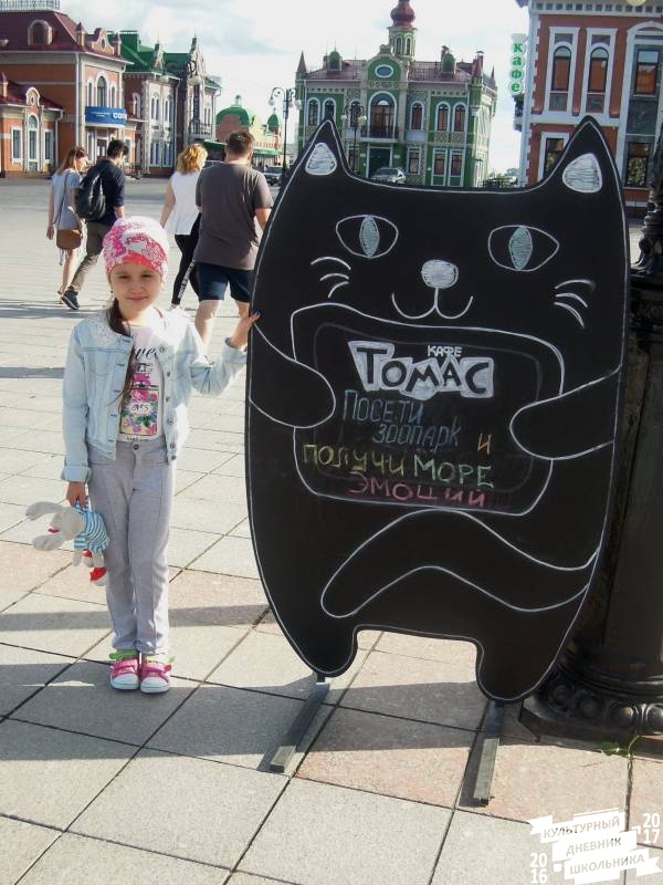 DSCN0525.JPG