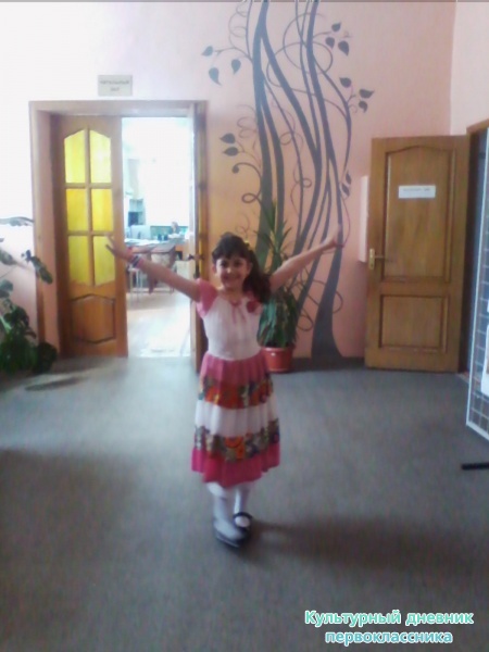 Городская библиотека30135