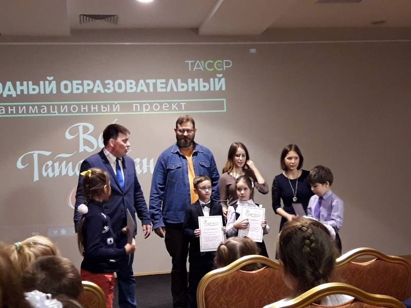 Манеж. Поздравление победителей. Читательский дневник88685
