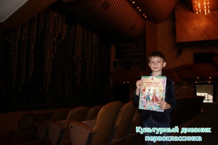 театр Камала25443