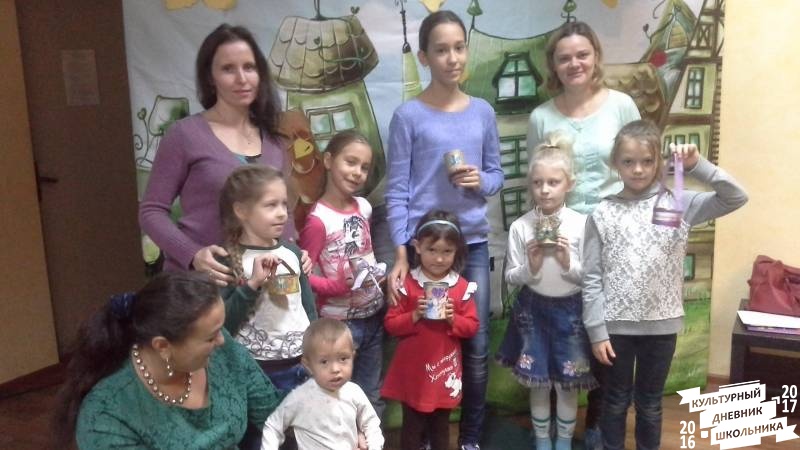 Мастер классы 49