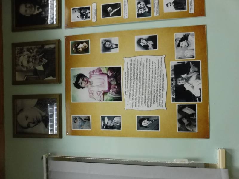 P1090055.JPG