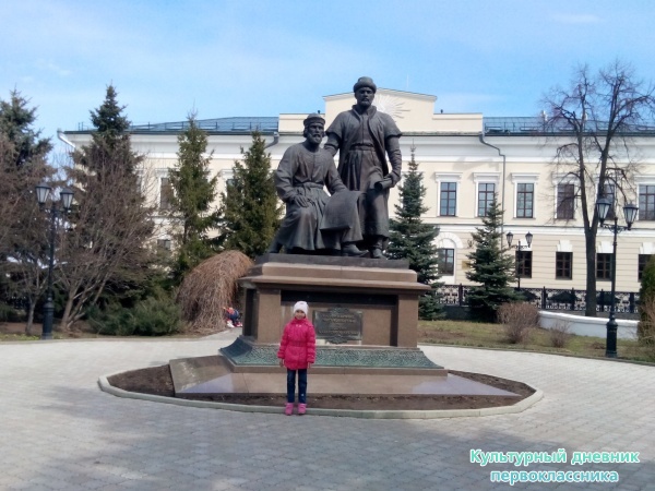 Прогулка по Кремлю27880