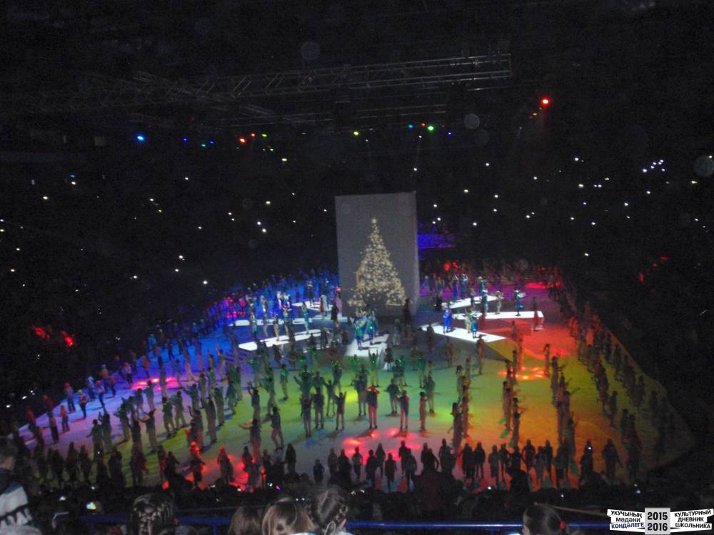 Я на Президентской елке 25.12.2016 г.52398