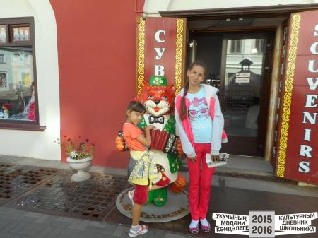 DSCN0032.JPG