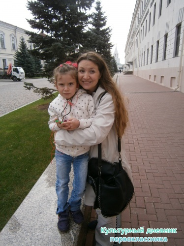 Музей Цент "Эрмитаж-Казань"