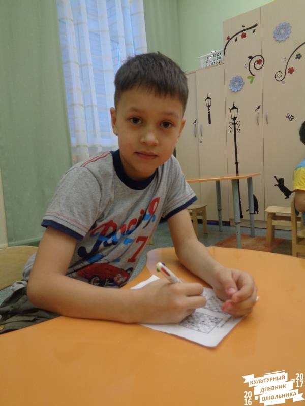 Занятие по шахматам в дошкольниками 14.JPG