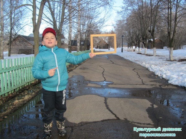 апрель#музей-заповедник#прогулка#весна#27734