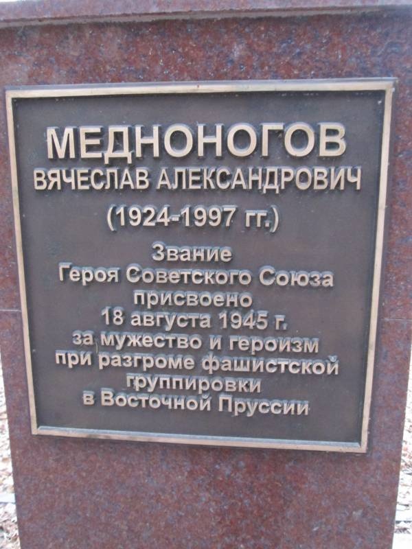 Любимая Бугульма ноябрь 2018173398