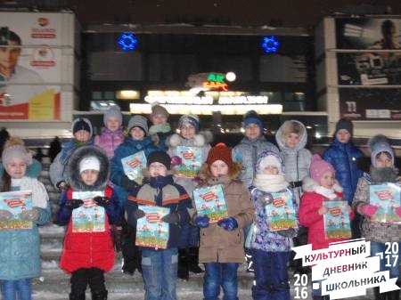Поездка в Казань с 14 по 15 января 2017 г.Танефть-Арена. Шоу Аладдин и Повелитель огня.54816