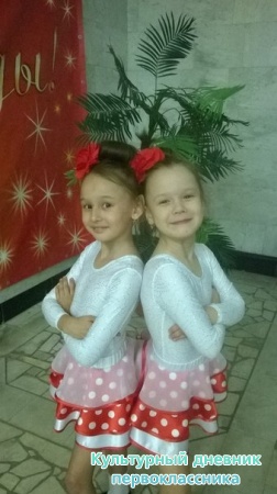 Гала концерт в г.Буинске25285