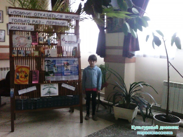 Выставка28066