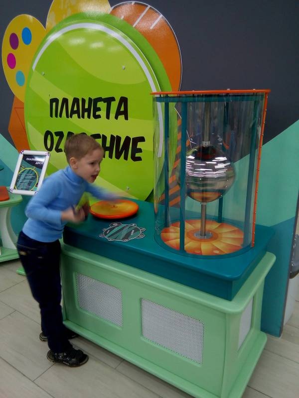 галактика ZAR115667