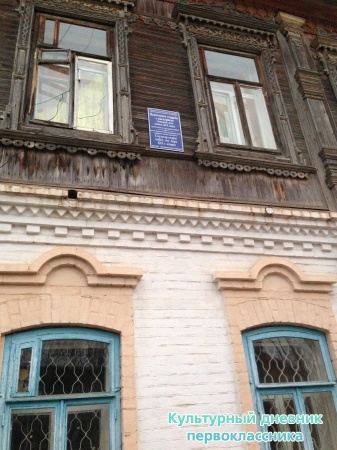 Гуляя по городу Елабуга.2079