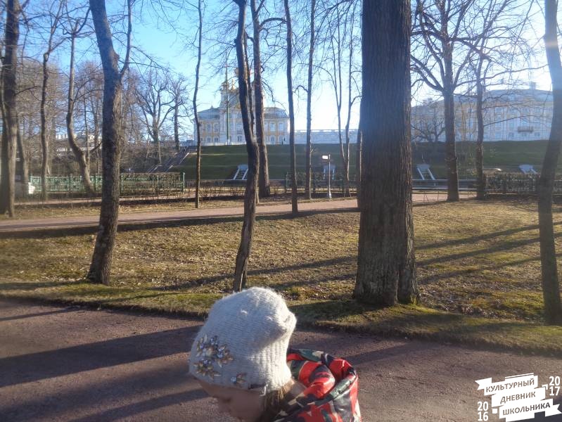 Прогулка по Петергофу 32.JPG