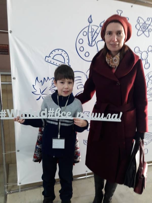 Winkid 11.11.2018. КФУ.  Казань.173630