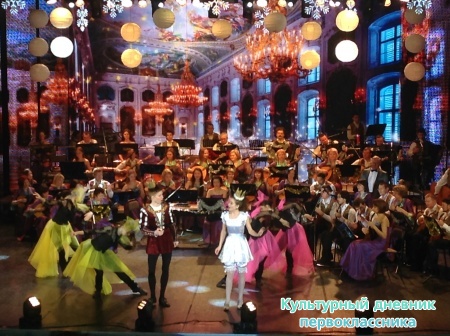 Филармония17555