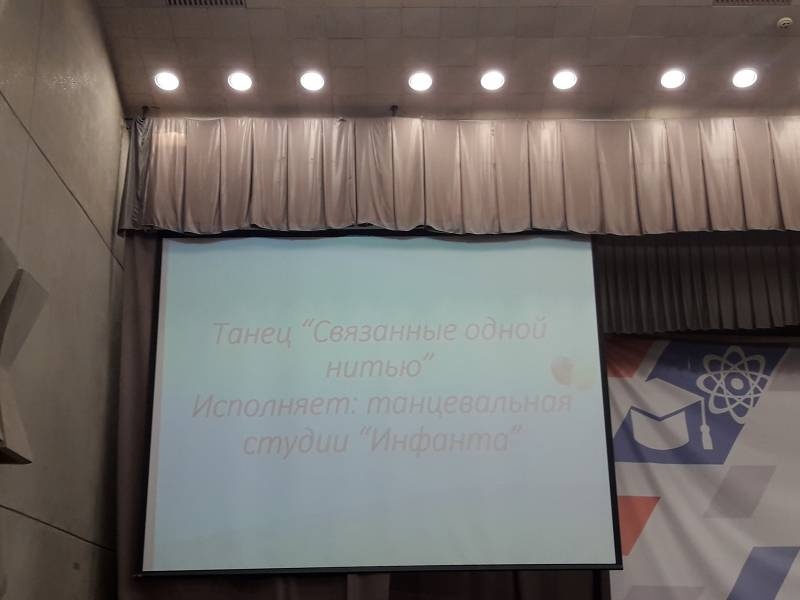 Концерт в Детском университете 22 апреля 2018 г. (продолжение)145213