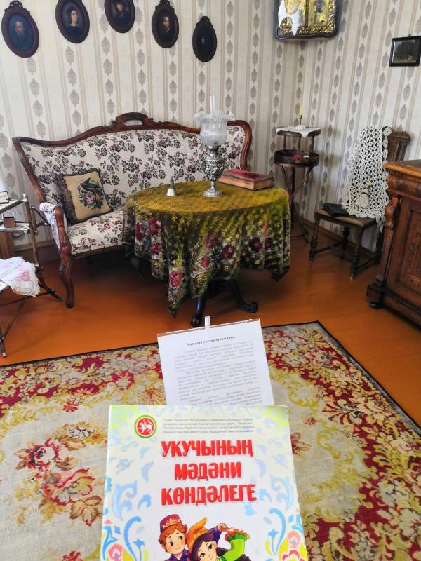 Весна 2019187060