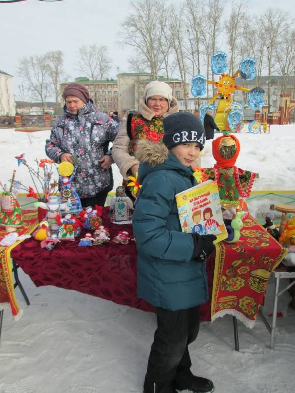 Мероприятие "Широкая масленица". Проводы зимы в Бугульме. 18.02.2018138908