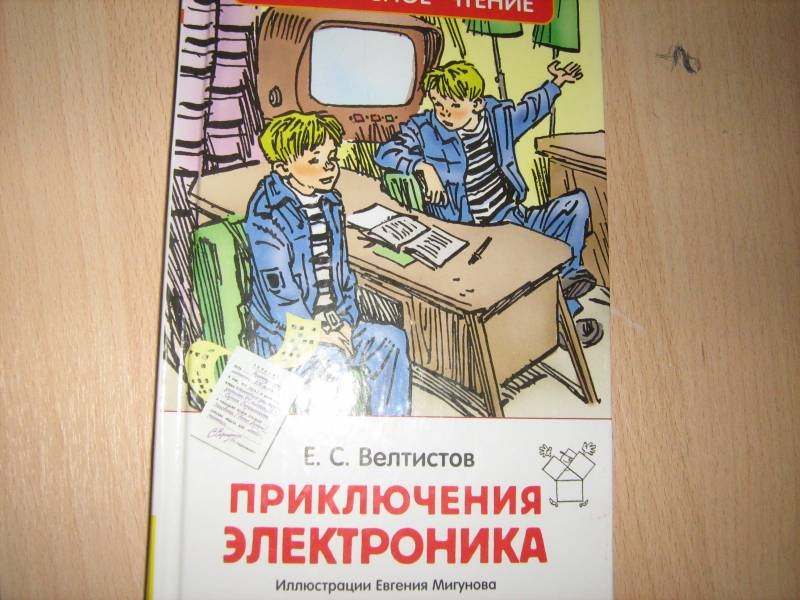 мои книги113461