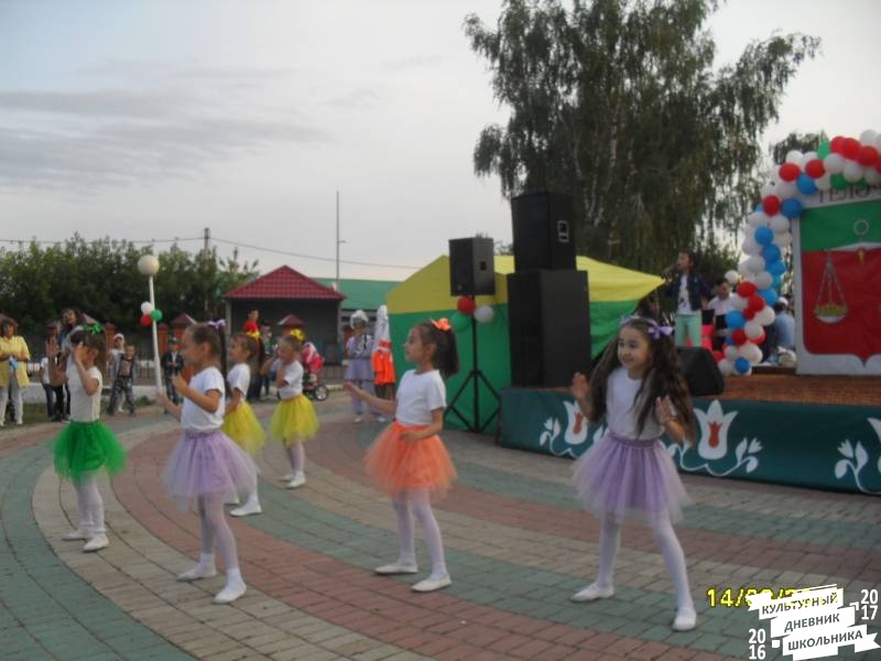 люблю лето82638