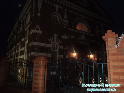 Төнге Минзәлә5050