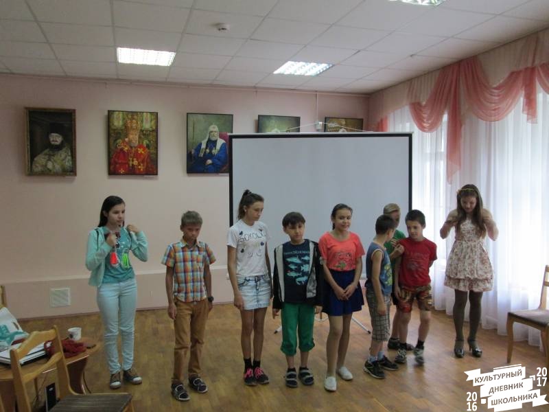 День рождения Тимура Рысаева в Краеведческом музее Бугульмы. 14 июля 201771850