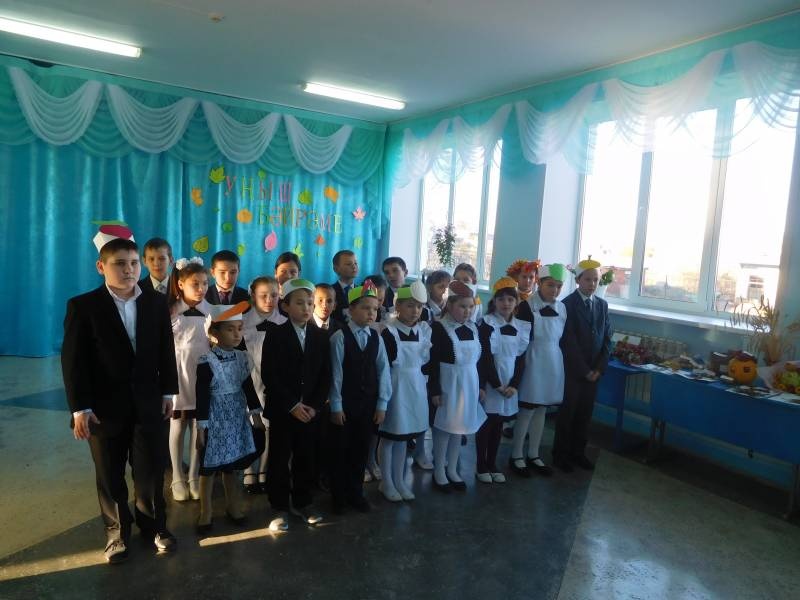 уныш бэйрэме180536