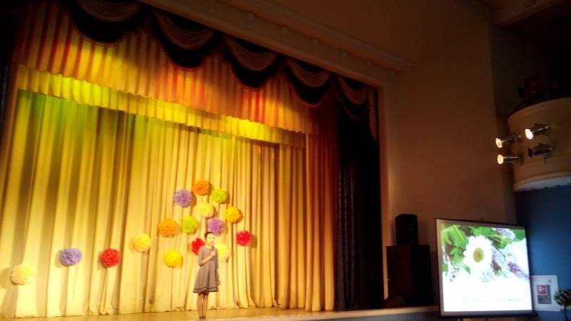Концерт ко Дню Матери. МЦ. 24.11.17г.107193
