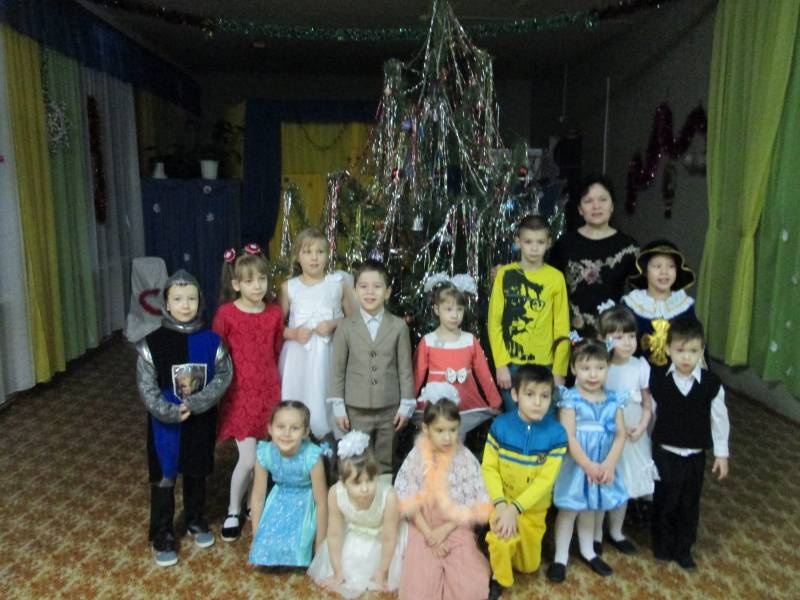 Интерактивное театрализованное новогоднее представление "Пять ключей от сундука" 27.12.2017 г.130756