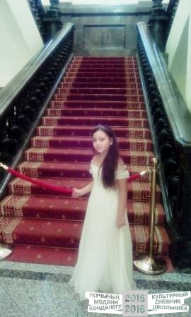 IMG_20161226_093050