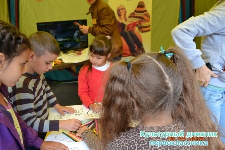 парк Кырлай7272