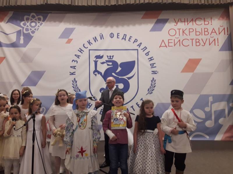 Рождественский концерт.  Детский университет. Казань.130419