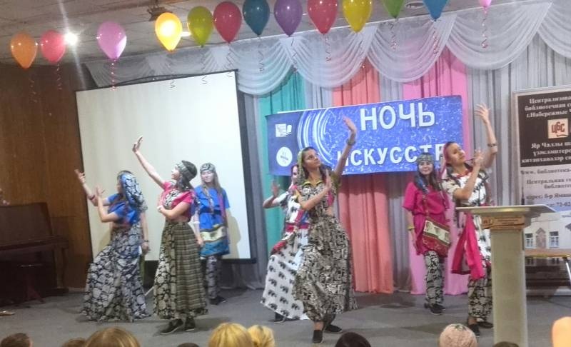 IMG_20181103_152937-1