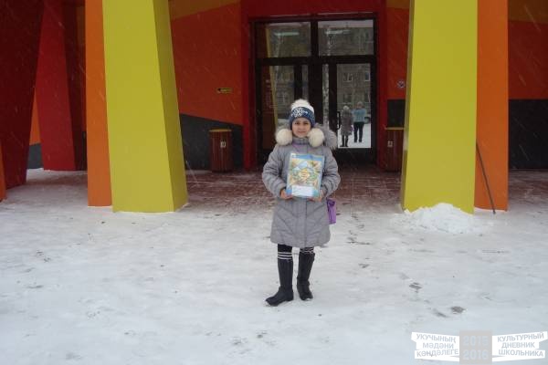Мадагаскар!!