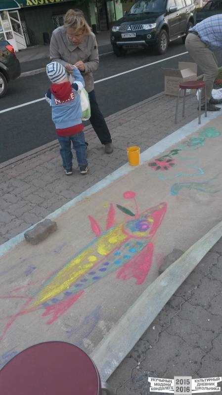 День нефтяника38601