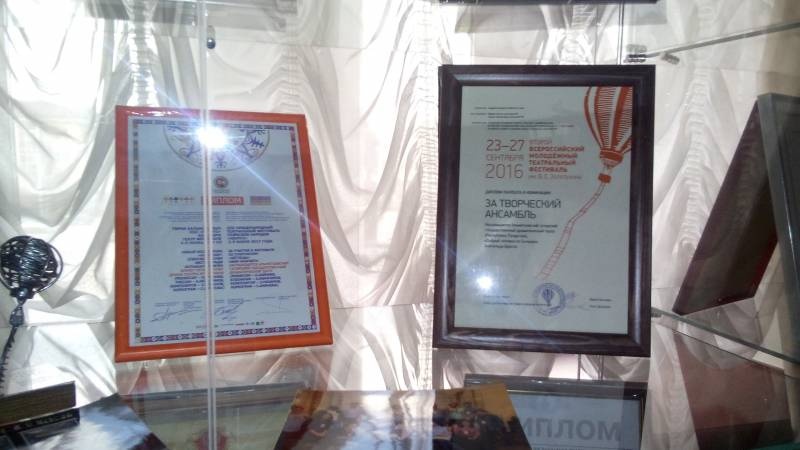 Альметьевский татарский государственный драматический театр. 3.11.17г90516
