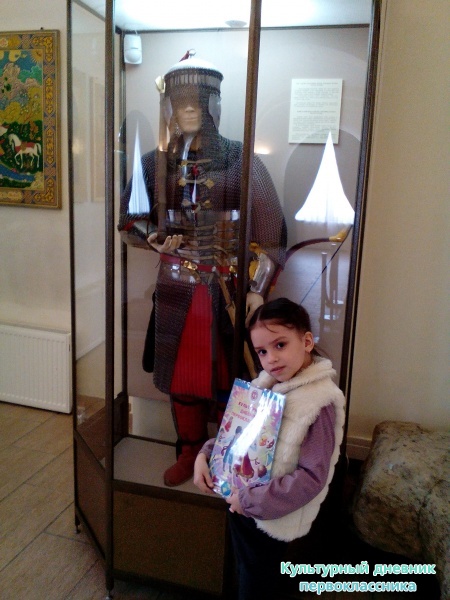 Выставка "Золотая орда"