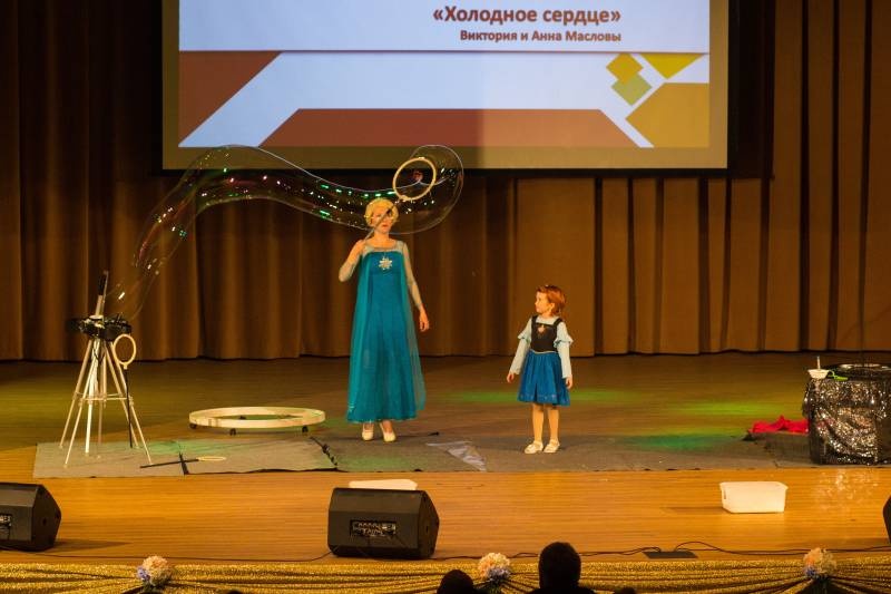 IMG_7523